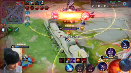 2025KPL夏季赛常规赛最佳选手公布，恭喜北京WB暖阳