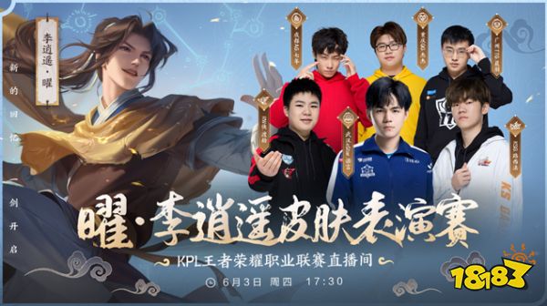 B8 在与 TSM 的比赛中退出了 Thunderpick 世界锦标赛 2024 预选赛。