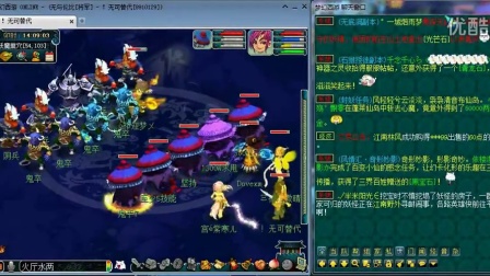 赛前数据：JDG VS RNG，双方战队数据对比