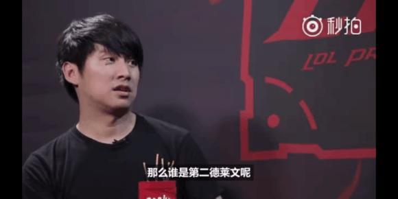 【战队动态】 JD Gaming ：ValAnalysis卸任主教练，Anaks接掌教鞭